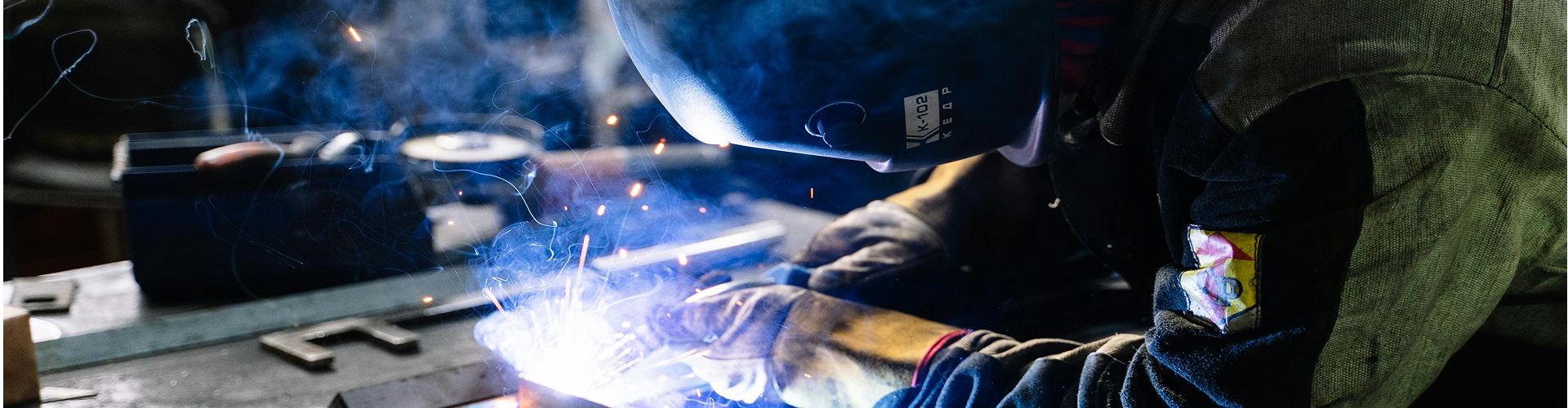 Proyecto Entre Luces. Centro San Valero, Zaragoza